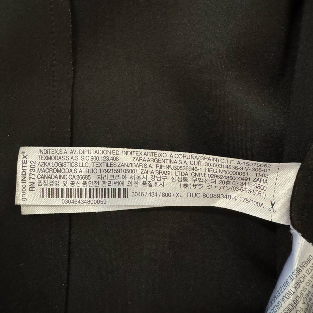 Zara Jacket - Picture 6 of 7